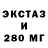 Первитин витя Trash Press