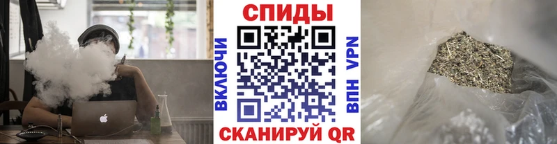Купить  Новотитаровская  Бутират буратино 