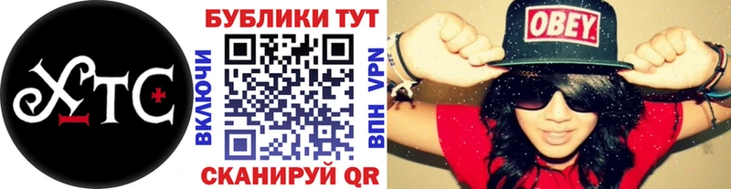 Ecstasy Punisher  Купить закладки  Новотитаровская 