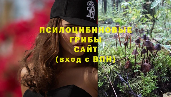 МДМА Алзамай
