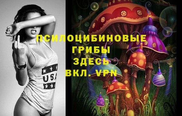 МДМА Алзамай