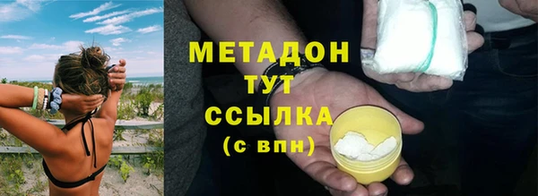 хмурый Алексин