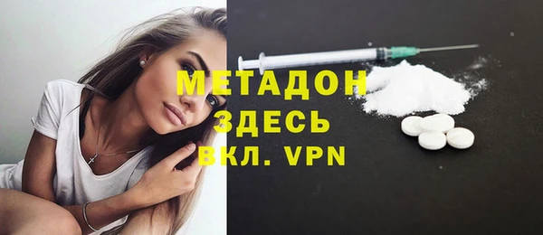 героин Алексеевка