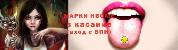 героин Алексеевка