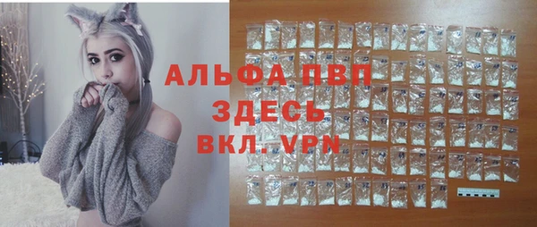 МДМА Алзамай