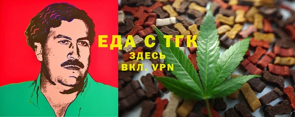 героин Алексеевка